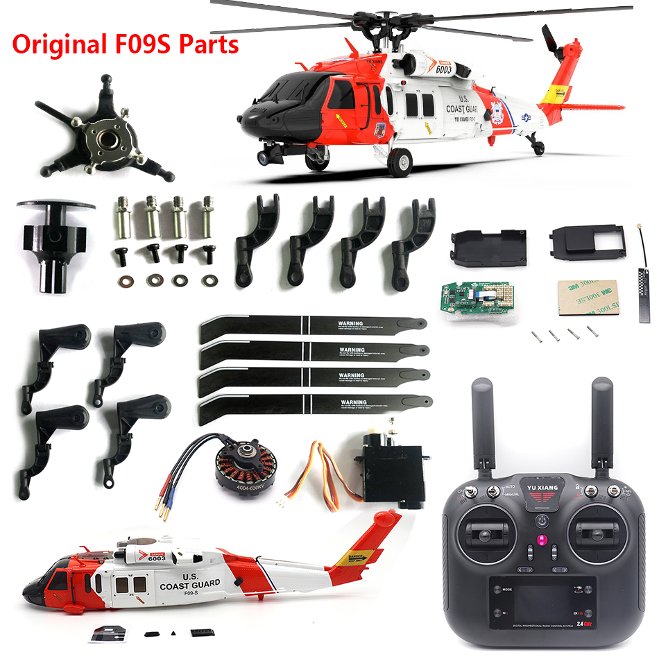 Rc Helicopter Blade - قطع غيار أصلية لطائرة هليكوبتر تحكم