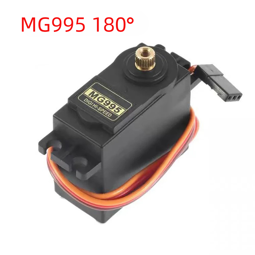 Rc Helicopter Servo - محرك سيرفو رقمي عالي العزم MG995