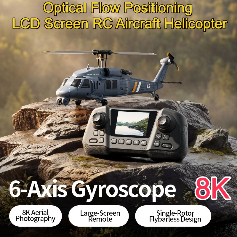 Rc Helicopter Gyro - طائرة هليكوبتر بتحكم عن بعد 8K