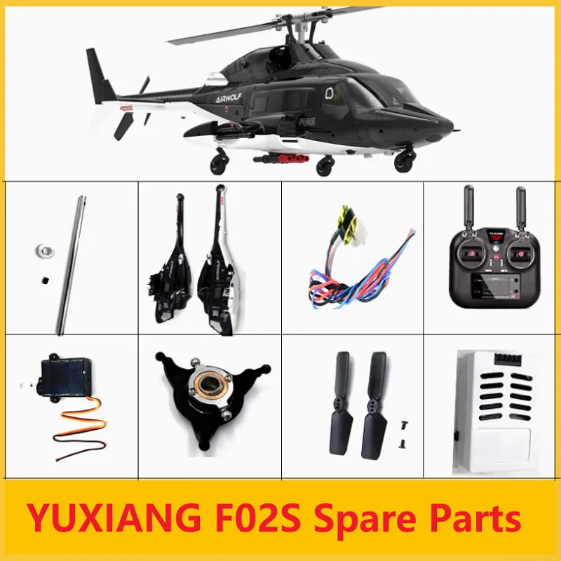 قائمة قطع الغيار لـ YUXIANG F0 - مراجعة Rc Helicopter Blade وسعره